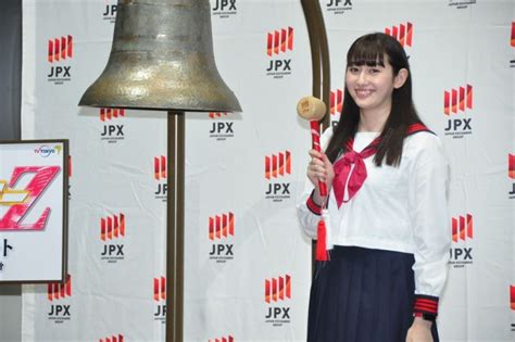 ぞ知るセカイ (2) 神羅万象 (5) 私がモテないのはどう考えてもお前らが悪い! 早見あかり - 写真 - 人物情報 - クランクイン!