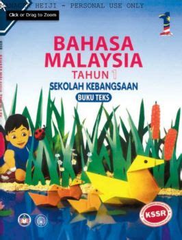 Semoga perkongsian koleksi buku teks digital kssr tahun 1 hingga 6 dapat memberikan kemudahan dan bantuan kepada pelajar, guru dan ibu. Buku Teks Bahasa Melayu Tahun 1-3 | FlipHTML5