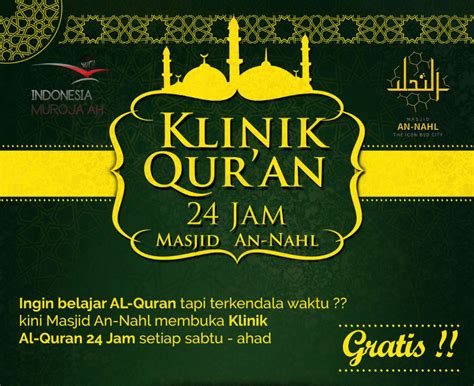 382 likes · 192 talking about this · 46 were here. Klinik Qur'an 24 Jam - ANNAHLBSDCITY