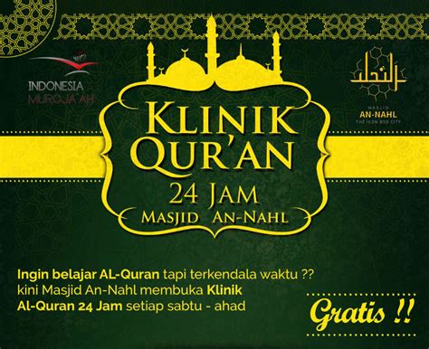 Cinta di klinik 24 jam. Klinik Qur'an 24 Jam - ANNAHLBSDCITY