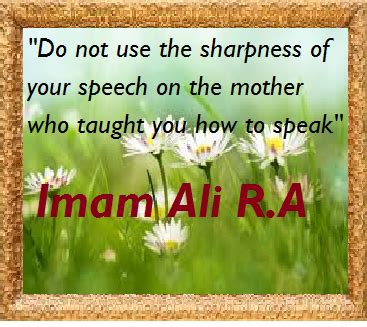 Hazrat Ali Quotes In English Do Not Use The Sharpness Hazratali