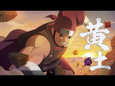Kitsuchi Old Version Naruto Mobile Tencent Youtube