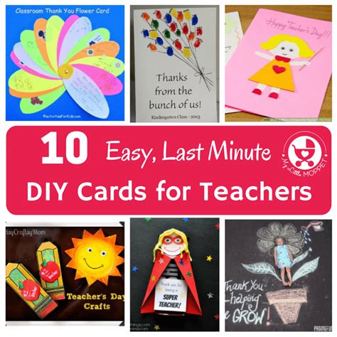 Search for cards to start designing. 10 Easy Last Minute DIY Cards for Teachers