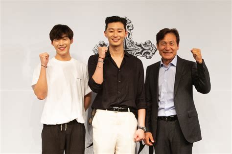 The divine fury (2019) official trailer. Park Seo Joon Partners Up Once Again With 'Midnight ...