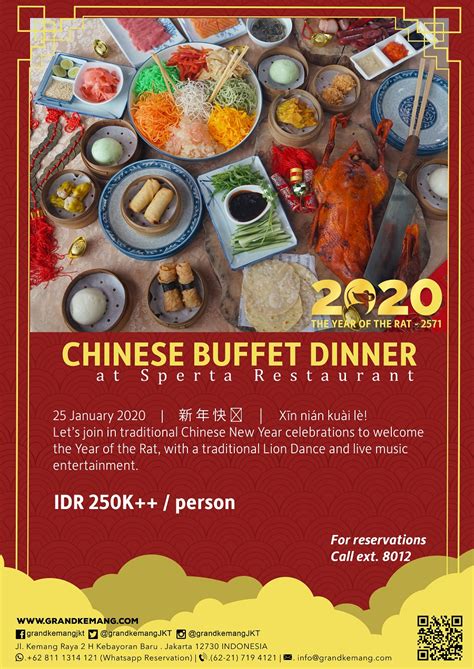 See more of sambutan tahun baru cina ipgkti 2020 on facebook. Tahun Baru Cina Di Grandkemang Jakarta | Seremonia