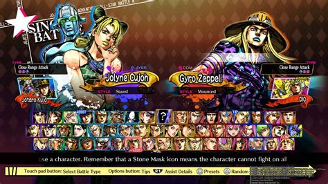 Jojo S Bizarre Adventure All Star Battle R Character List Videogamer Com