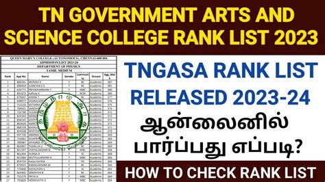 Tngasa Counselling Tn Govt Arts College Rank List Tngasa Rank List Tngasa