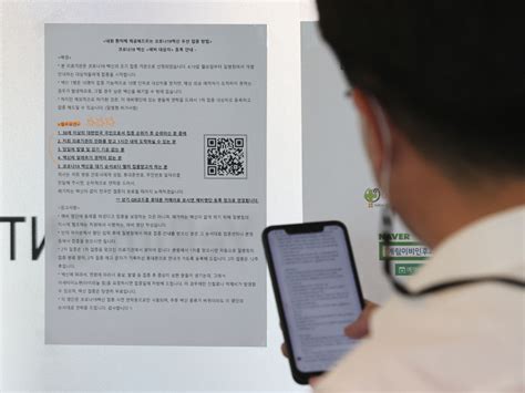 May 27, 2021 · 잔여백신 첫날 3만3천명 접종 추정…한때 카톡은 먹통 사설 말뿐이었던 '덕분입니다', 간호사 비극 불렀다 바이든, 코로나 기원 추가조사 지시. 백신 예방접종 사전 예약 첫 날…유치원은 '패싱', 초등학교는 ...