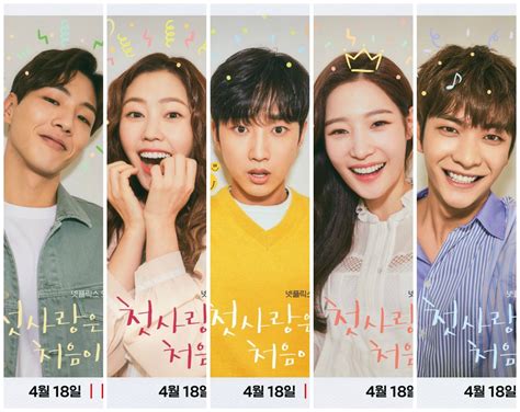 Review Drama Korea My First First Love 2019 Drama Korea Kedua Yang