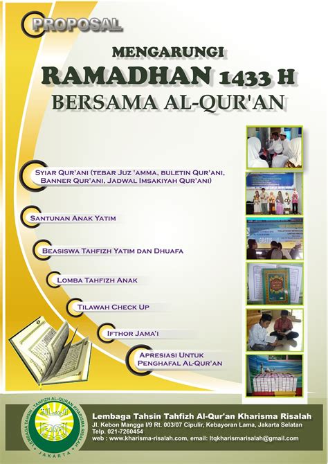 .: DESAIN GRAFIS