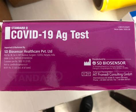 A negative result may also occur if the concentration of antigen in a specimen is below the detection limit of the test or if the specimen. SD Biosensor Covid 19 Rapid Antigen Test kit, ICMR ...