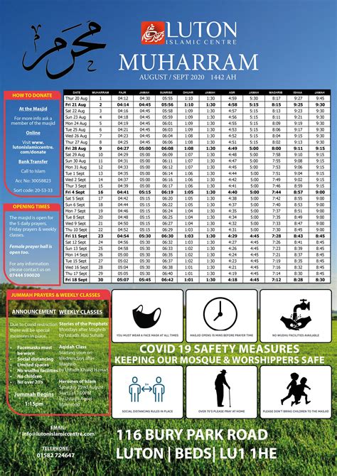 Convert time from malaysia to any time zone. Prayer Times - Luton Islamic Centre | Salah Times in Luton ...