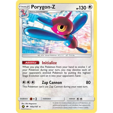 Porygon Z Pokemon Card Printable Cards