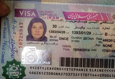 ویزای ایران‌ تجاری، توریستی، مولتی و اقوام