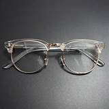 Semi Rimless Glasses Vintage
