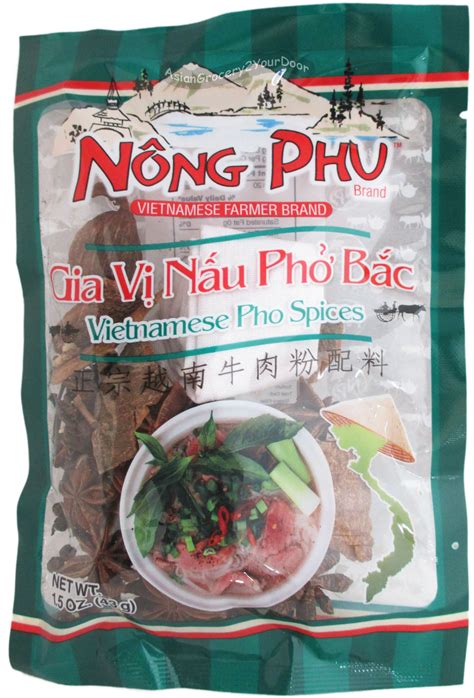 Vietnamese Pho Spices 15 Oz Asiangrocery2yourdoor