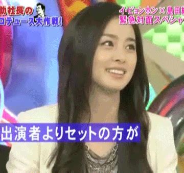 Главная кинодеятелихан е сыль / han ye seul / 한예슬 / han ye seul (han hye seul). 김태희 윤아 이나영 한예슬 : 네이트판