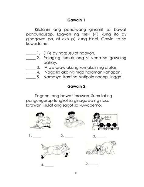 Mother Tongue Worksheet For Kindergarten