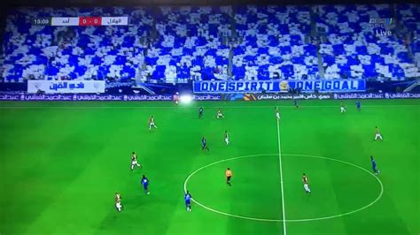 شكراً لكم ياجماهير الهلال ?? تيفو الهلال في الدقيقة ١٥ ضد فريق احد - YouTube