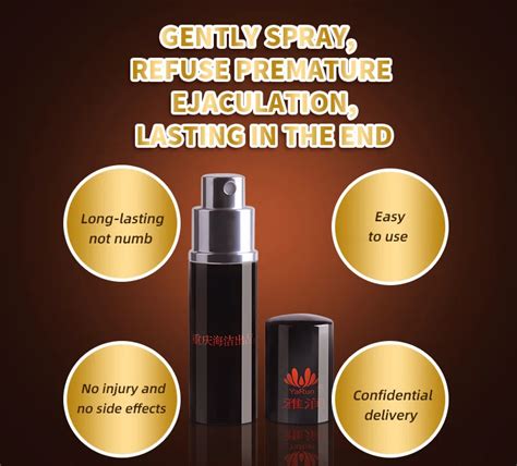 Haijie High Quality Sex Time Increase Long Male Spray Sex Man Products Buy Long Time Sex Spray