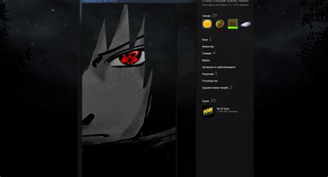 Uchiha Sasuke Steam Artwork By Iphone11pro On Deviantart