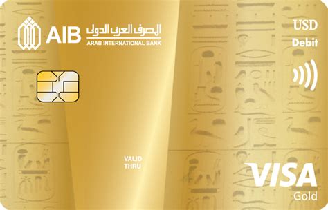 Aib Aib Cardselectron Visa Usd