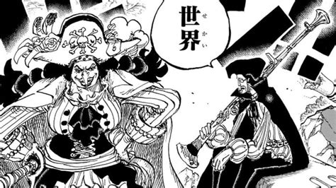 【ワンピース】1108話のネタバレ感想・考察まとめ｜ルフィvsサターン聖・黄猿【one Piece】 漫画考察ブログ｜シンドーログ