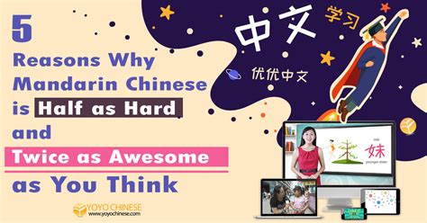 5 Reasons Why Mandarin Chinese Is Half As Hard And Twice