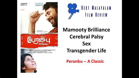 Cerebral Palsy Transgender Sex Peranbu Peranbu A Classic That Unfolds By Itself Youtube