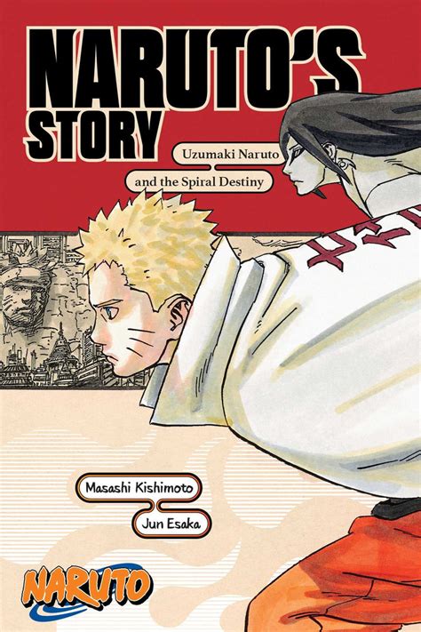 Naruto Narutos Story Uzumaki Naruto The Bookmark Books And Ts