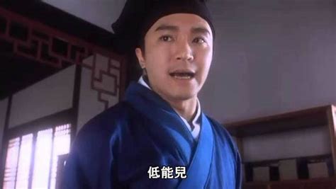 剛剛算了一下周星馳有出演的共有31題，60分上下的感覺 06/20 19:04 → hsin60832 : 我們都中了周星馳的毒，但這些「星爺梗」你真的看懂了嗎？ - 我們用電影寫日記 - 冒牌生：寫作 • 旅行 ...