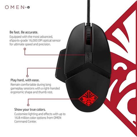 Hp Omen Reactor Wired Gaming Mouse Gadgetsin