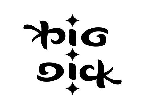Ambigram Big Dick Icons Png Free Png And Icons Downloads