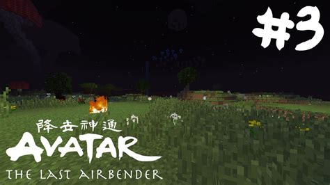 Dah masuk episod ke 3 dah. Minecraft - Avatar the Last Blockbender - Episode #3 ...