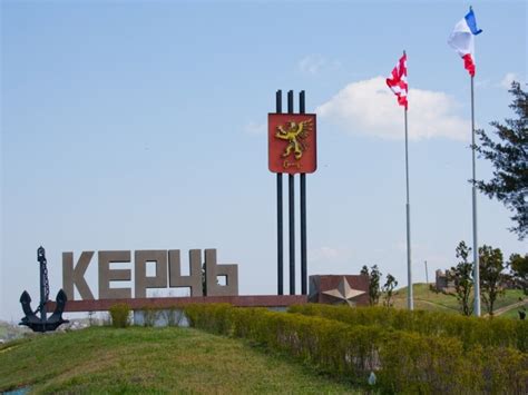В керчи муж украл у супруги золотые украшения. Керчь - фото и достопримечательности Керчи | «Наш Крым ...