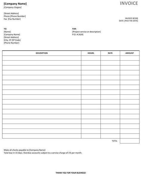 In these page, we also have variety of images available. Blank Invoice | Blank Invoice Template Microsoft | Invoice ...