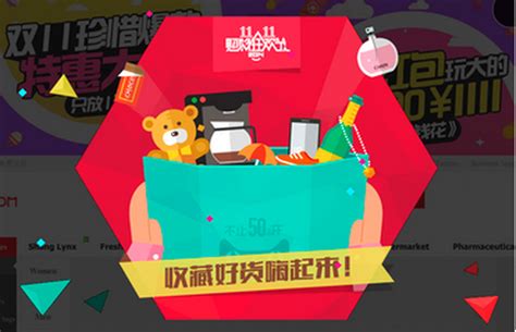 Order) cn nanchang byval garment co., ltd. How Alibaba affect the online shopping | arya' blog