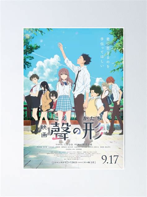 A Silent Voice Koe No Katachi Poster For Sale By Darlenegalery