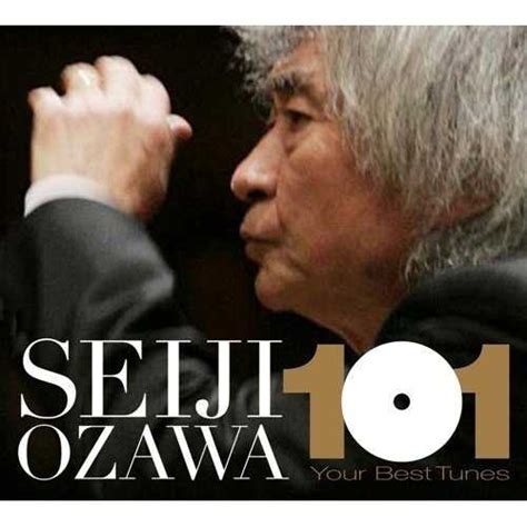 Seiji Ozawa 101 Your Best Tunes 6 Cd Flac Boxsetme