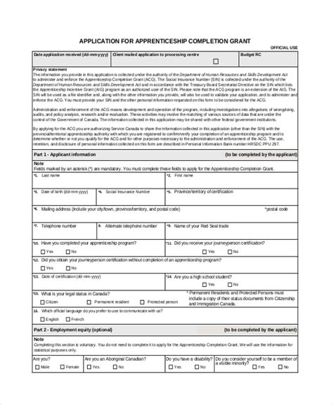 Free 17 Sample Grant Application Forms In Pdf Ms Word Excel