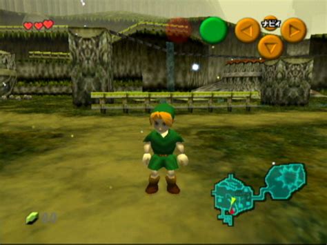 The Legend Of Zelda Ocarina Of Time Masterquest Iso