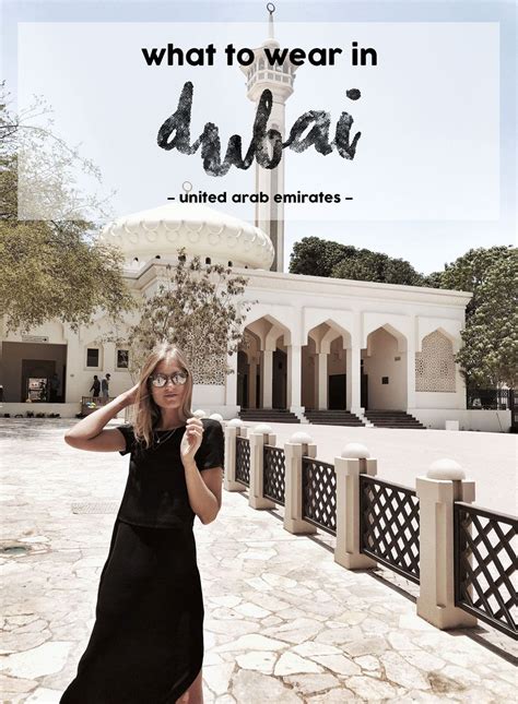 What To Wear In Dubai Marietheresesaskia Travel Guide Dubai Travel