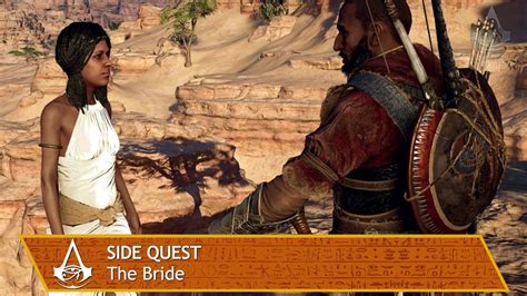 Assassin S Creed Origins Side Quest The Bride YouTube