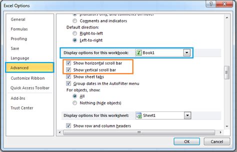 How To Show Or Hide Horizontal Vertical Scroll Bar In Microsoft Excel