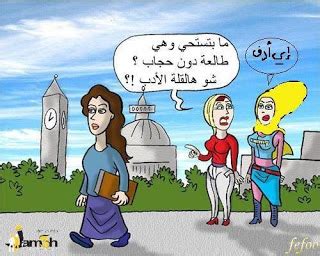 اخر اخبار الاعلامي توفيق عكاشة 2013 اليوم يوتيوب ظهوره وهو يخرج لسانه لمحمد مرسي متحدياً بعد الاخبار عن القبض عليه برنامج مصر اليوم قناة الفراعين. صور مضحكة - صور مضحك - Funny Photo - تحميل صور مضحكة صور ...