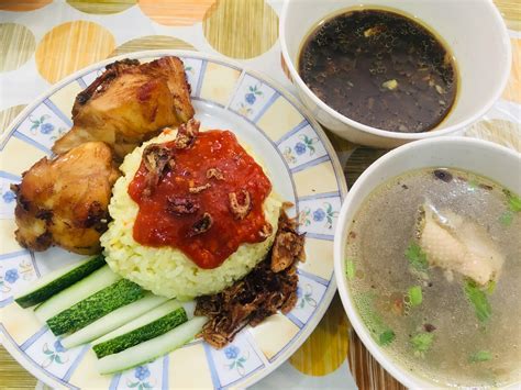 Ayam masak kam heong, yang biasanya che nom makan kat restoran chinese muslim. Nasi Ayam Paling Sedap Dan Menjadi Dengan Resepi Che Nom ...