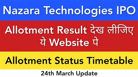 Download profit and loss statement. NAZARA TECHNOLOGIES IPO • HOW TO CHECK IPO ALLOTMENT ...