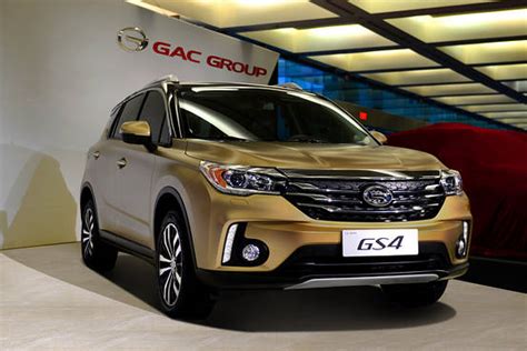 The brand is sold to domestic chinese consumers. Meet China's Hottest New Cars - China Real Time Report - WSJ