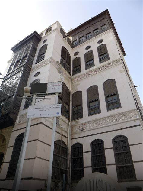 Nassif House A Historical Structure As A Museum And Cultural Center