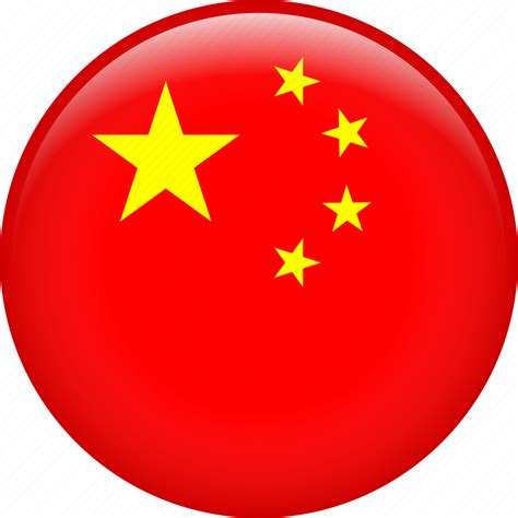 China Chinese Country Flag Icon Download On Iconfinder
